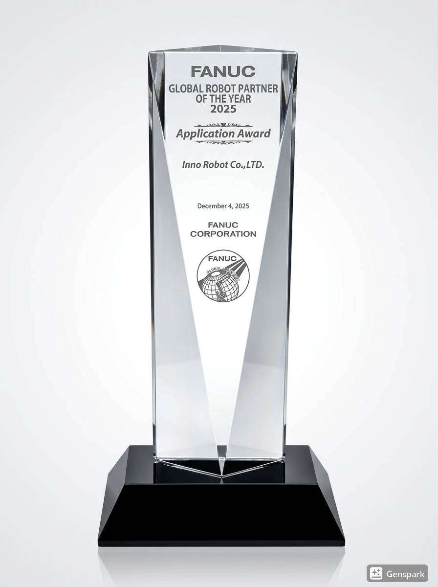 Plaquette for display